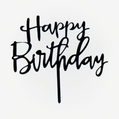Топпер декоративный акриловый "Happy Birthday" Чёрный 9х12 см 550930