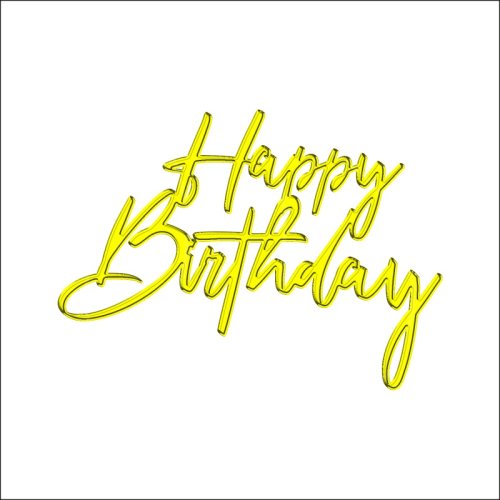 Топпер декоративный акриловый "Happy Birthday" Пропись тонкий Золото 10х8 см ТСК74