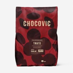 Шоколад тёмный CHOCOVIC "Тиаго" 54,5% 5 кг CHD-Q54CHVC-25B